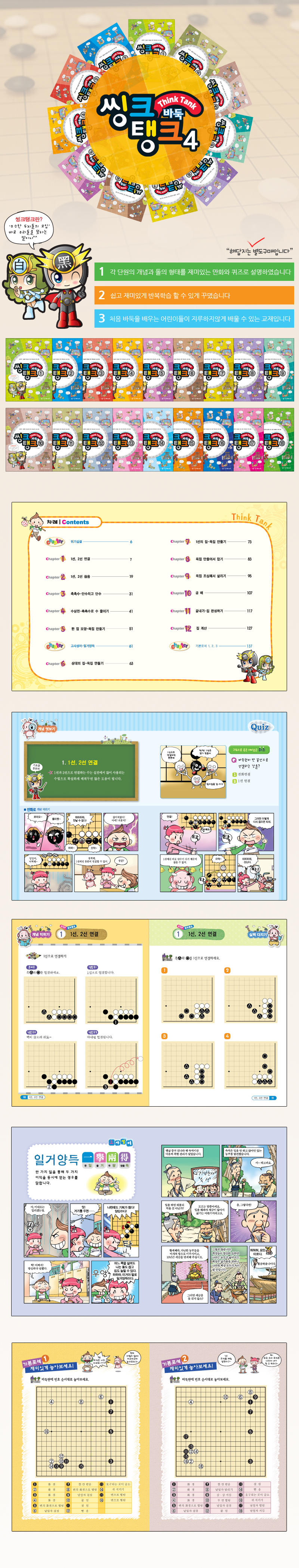 19008b14a53e79f3f446833cd8739f0b_1750923915_423.jpg 19008b14a53e79f3f446833cd8739f0b_1750923915_423.jpg