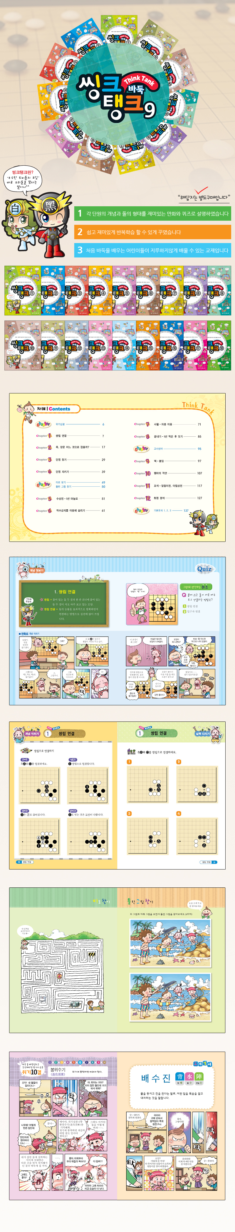 19008b14a53e79f3f446833cd8739f0b_1750924145_526.jpg 19008b14a53e79f3f446833cd8739f0b_1750924145_526.jpg