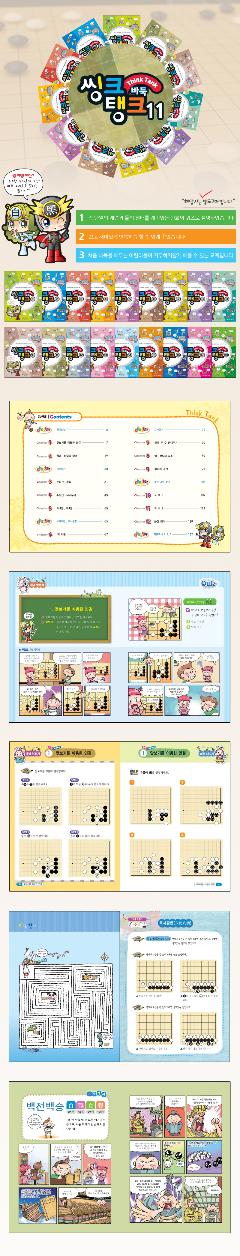 19008b14a53e79f3f446833cd8739f0b_1750925742_0049.jpg 19008b14a53e79f3f446833cd8739f0b_1750925742_0049.jpg