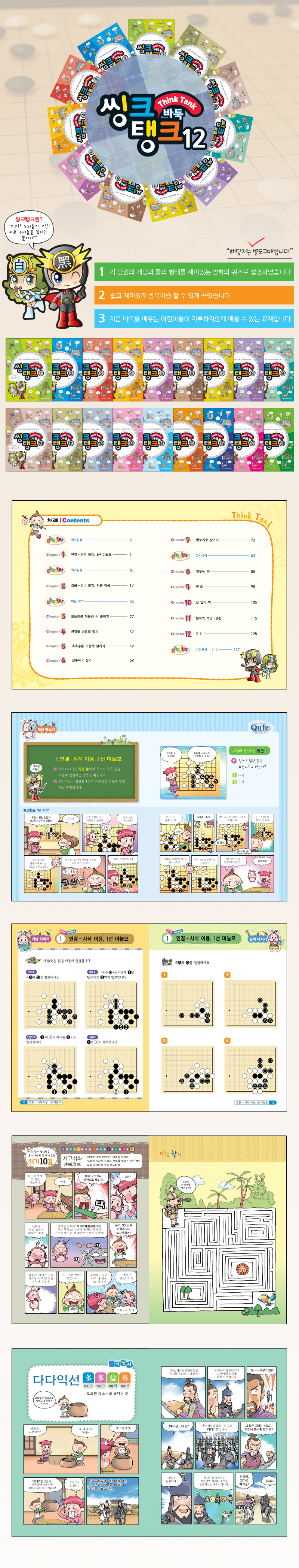 19008b14a53e79f3f446833cd8739f0b_1750925775_106.jpg 19008b14a53e79f3f446833cd8739f0b_1750925775_106.jpg