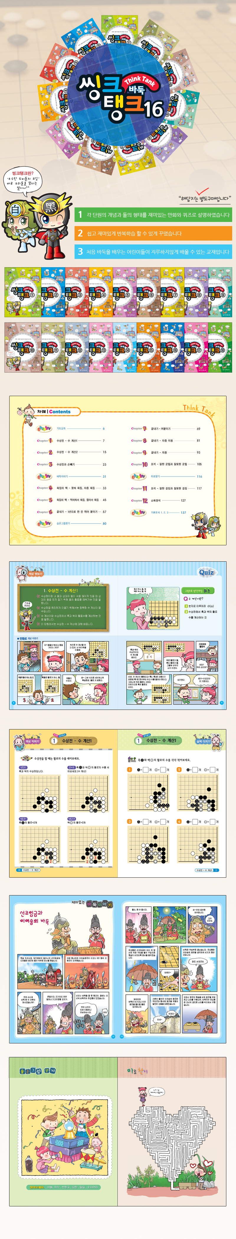 19008b14a53e79f3f446833cd8739f0b_1750926196_1805.jpg 19008b14a53e79f3f446833cd8739f0b_1750926196_1805.jpg