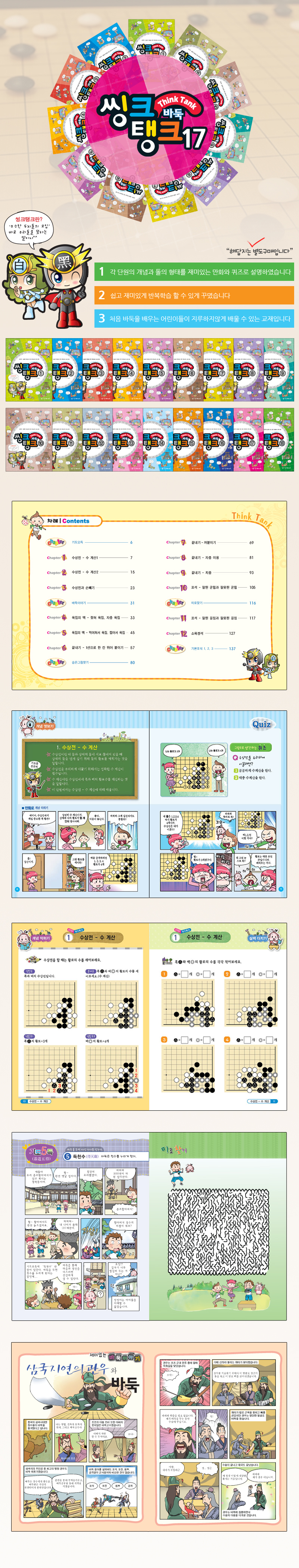 19008b14a53e79f3f446833cd8739f0b_1750926278_3235.jpg 19008b14a53e79f3f446833cd8739f0b_1750926278_3235.jpg