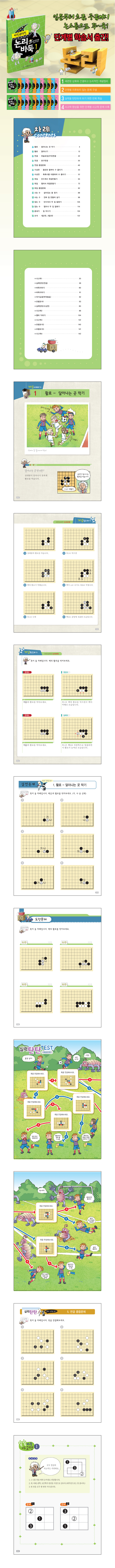 65e0256f50ff427aaf9882a65fadf7c2_1751011464_42.jpg 65e0256f50ff427aaf9882a65fadf7c2_1751011464_42.jpg