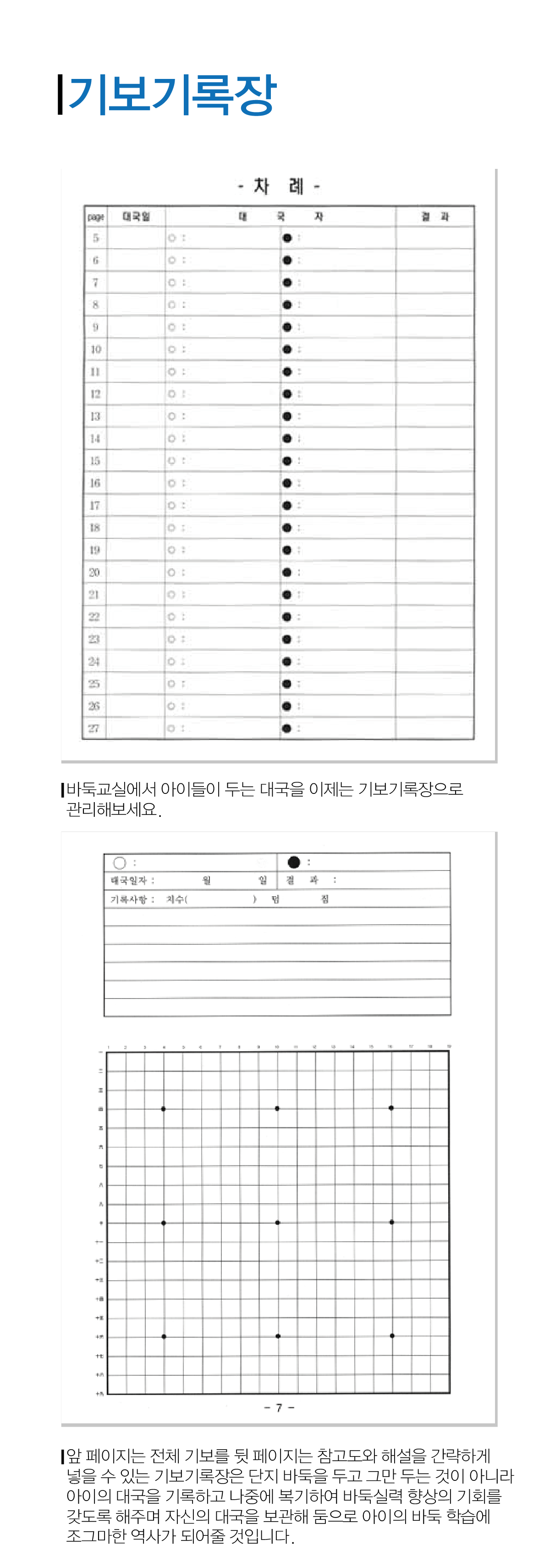 a80351256f81518b3e56b2e879e9ccbc_1751267252_7078.png a80351256f81518b3e56b2e879e9ccbc_1751267252_7078.png