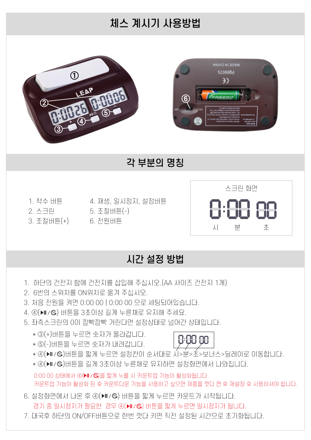 a80351256f81518b3e56b2e879e9ccbc_1751267443_717.png a80351256f81518b3e56b2e879e9ccbc_1751267443_717.png