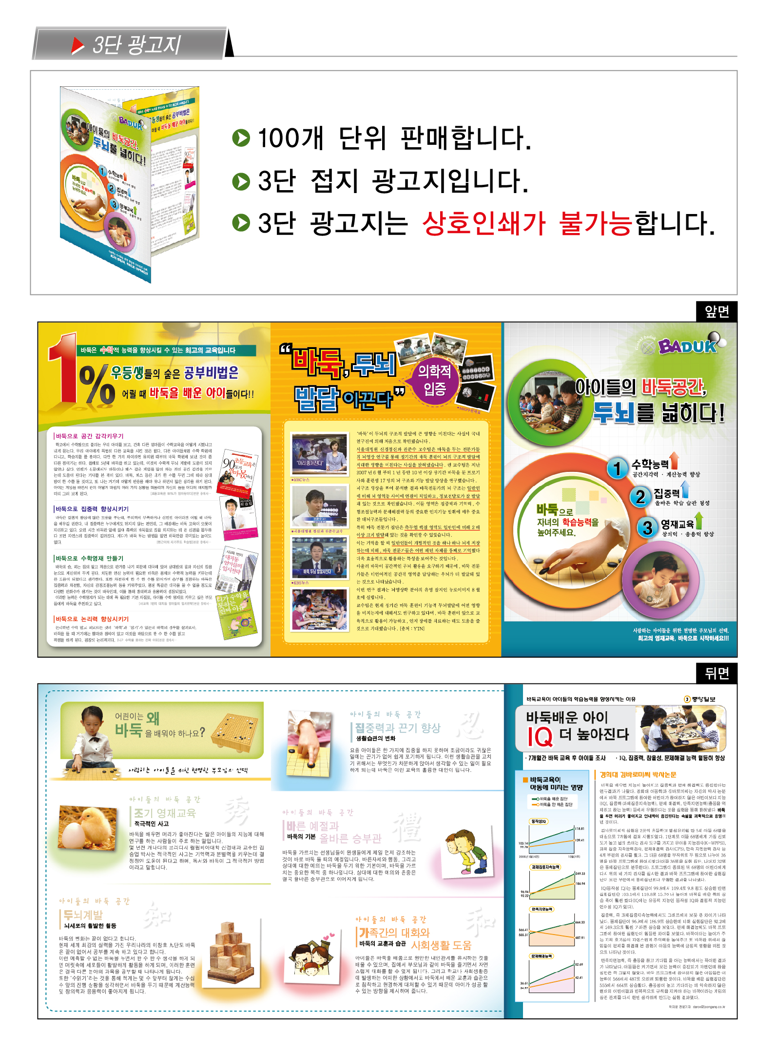 a80351256f81518b3e56b2e879e9ccbc_1751268896_3449.jpg a80351256f81518b3e56b2e879e9ccbc_1751268896_3449.jpg