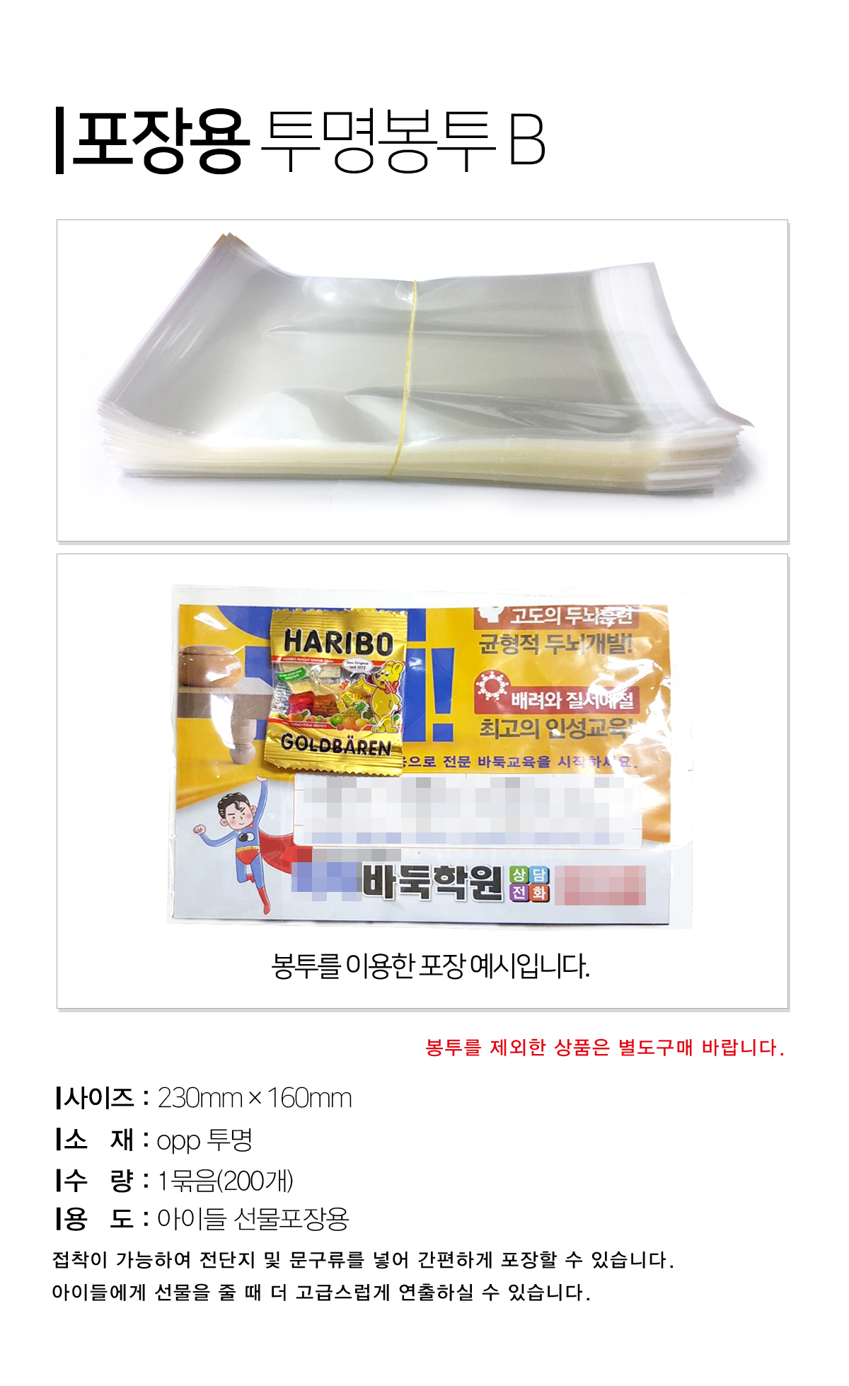 a80351256f81518b3e56b2e879e9ccbc_1751268930_6873.jpg a80351256f81518b3e56b2e879e9ccbc_1751268930_6873.jpg