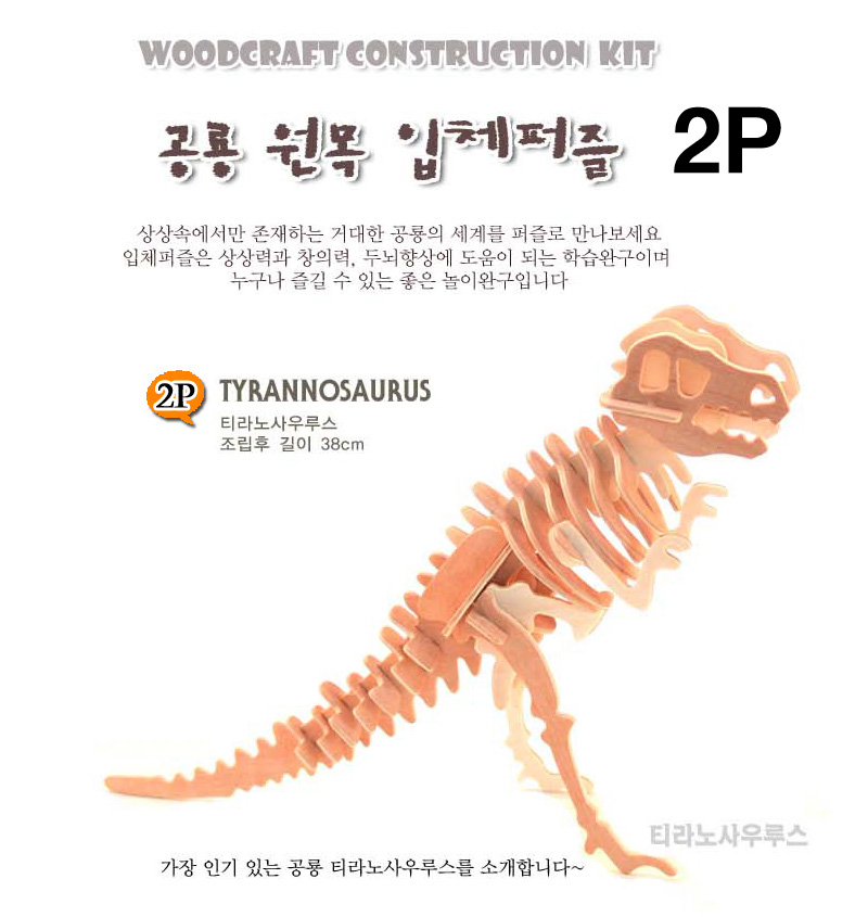 a80351256f81518b3e56b2e879e9ccbc_1751269930_6065.jpg a80351256f81518b3e56b2e879e9ccbc_1751269930_6065.jpg