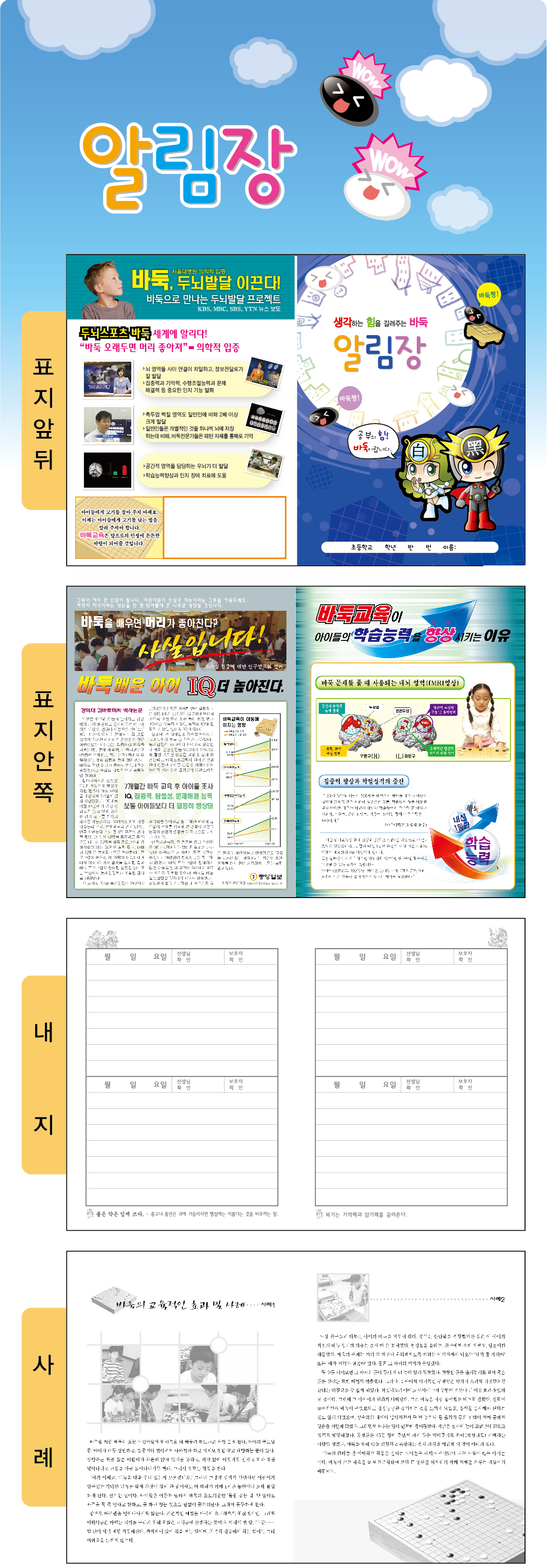 a80351256f81518b3e56b2e879e9ccbc_1751270939_4889.jpg a80351256f81518b3e56b2e879e9ccbc_1751270939_4889.jpg