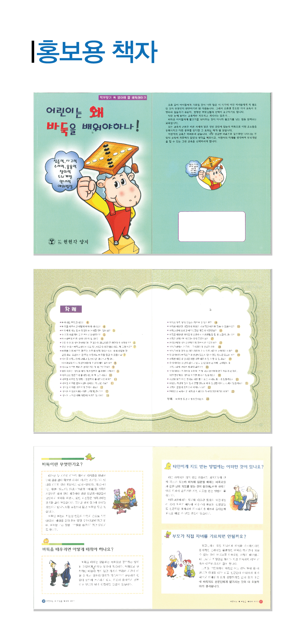 a80351256f81518b3e56b2e879e9ccbc_1751270981_7187.jpg a80351256f81518b3e56b2e879e9ccbc_1751270981_7187.jpg