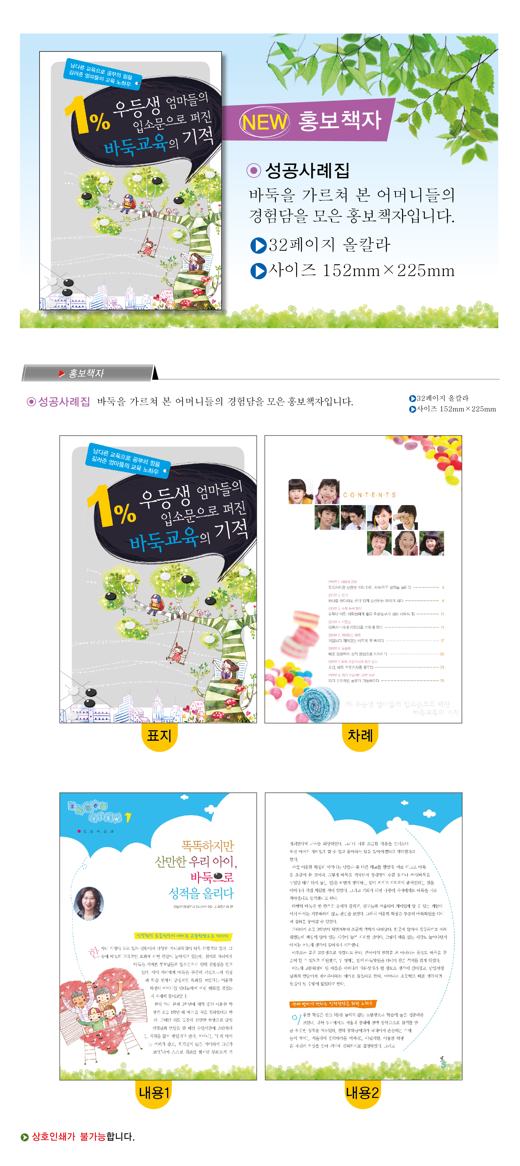 a80351256f81518b3e56b2e879e9ccbc_1751271013_1342.jpg a80351256f81518b3e56b2e879e9ccbc_1751271013_1342.jpg