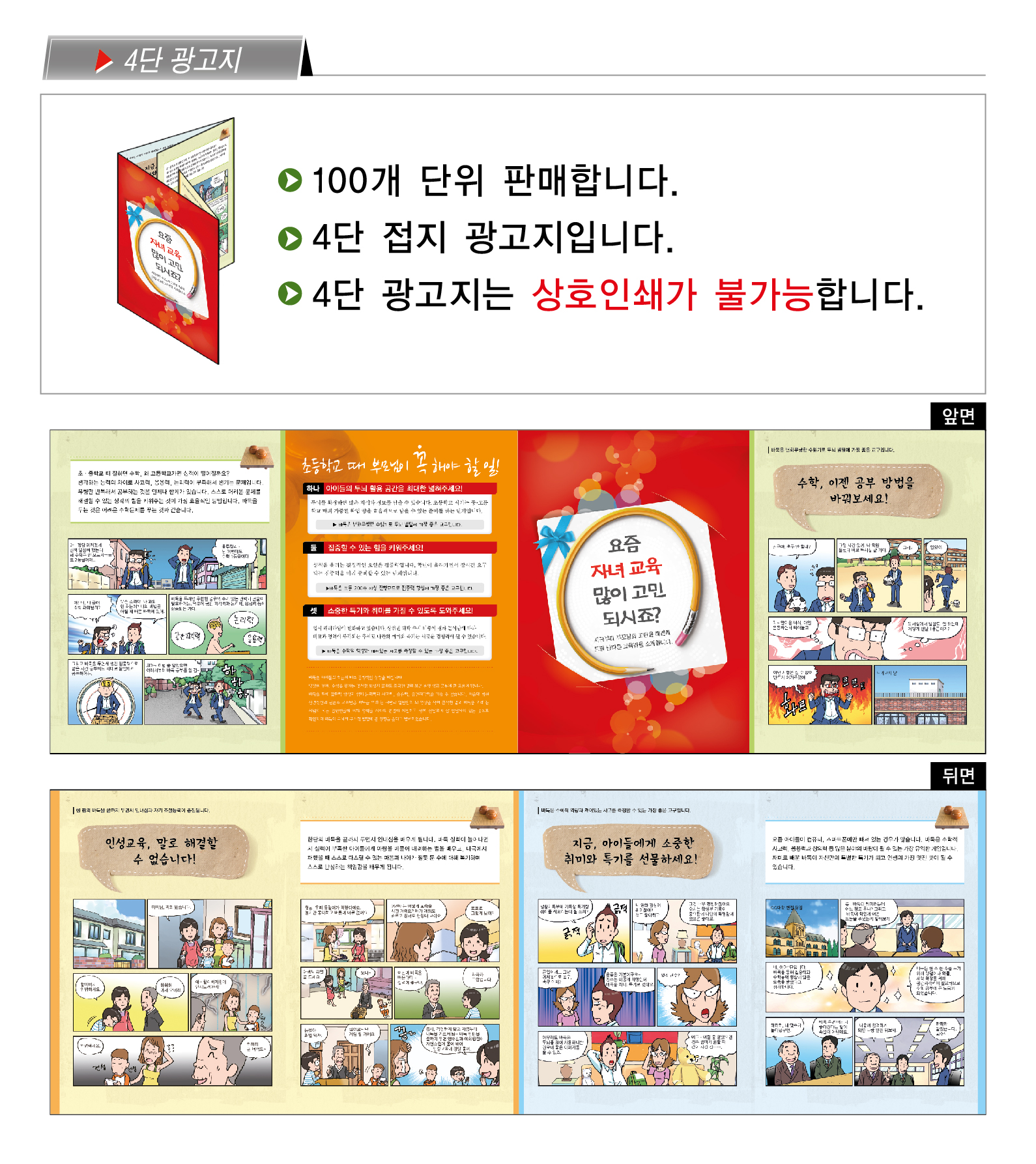 a80351256f81518b3e56b2e879e9ccbc_1751271065_8912.jpg a80351256f81518b3e56b2e879e9ccbc_1751271065_8912.jpg