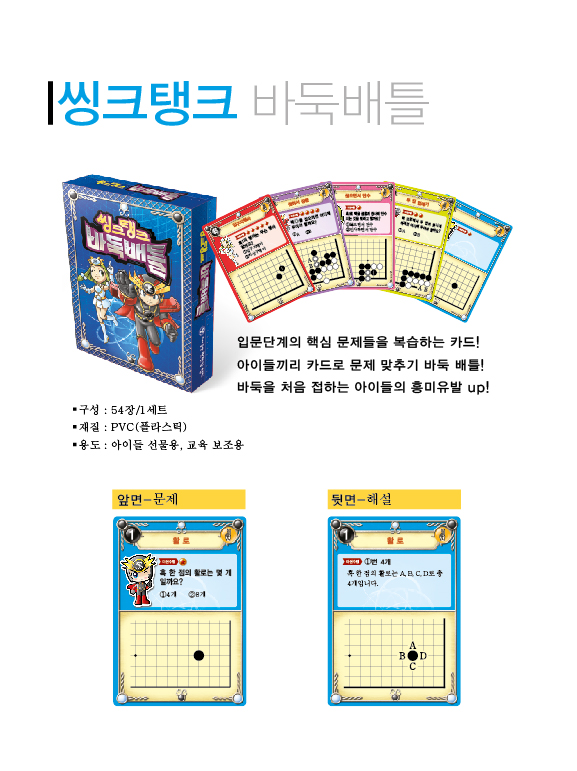 a80351256f81518b3e56b2e879e9ccbc_1751271199_8008.jpg a80351256f81518b3e56b2e879e9ccbc_1751271199_8008.jpg