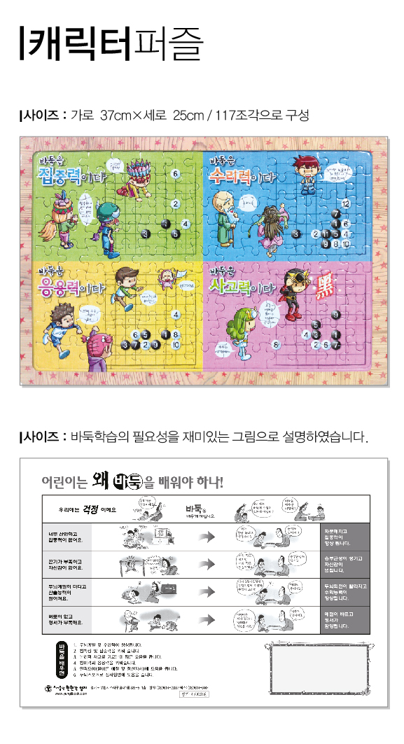 a80351256f81518b3e56b2e879e9ccbc_1751271374_7742.jpg a80351256f81518b3e56b2e879e9ccbc_1751271374_7742.jpg