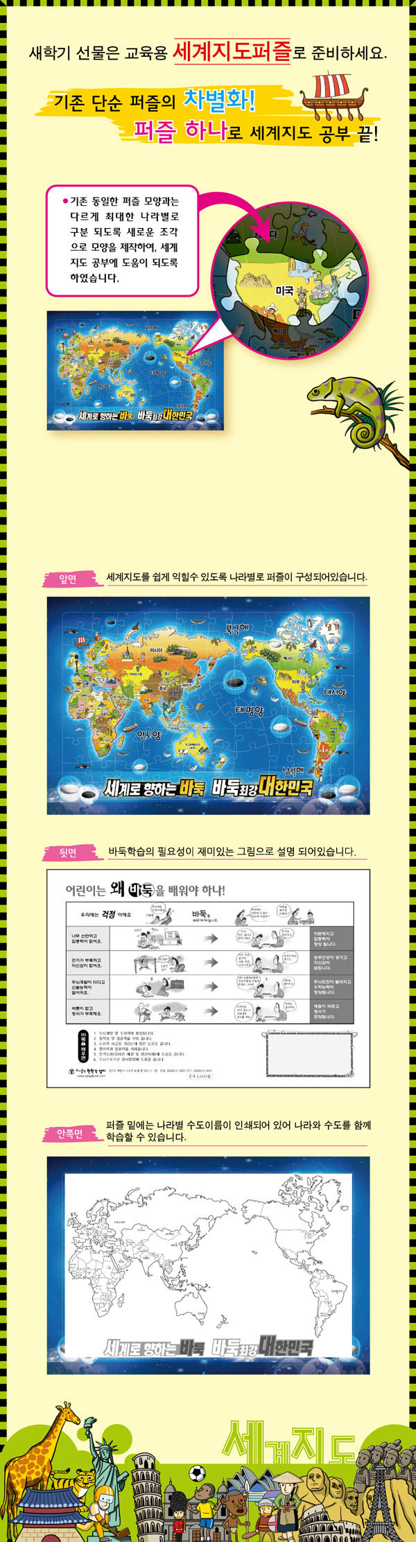 a80351256f81518b3e56b2e879e9ccbc_1751271475_866.jpg a80351256f81518b3e56b2e879e9ccbc_1751271475_866.jpg