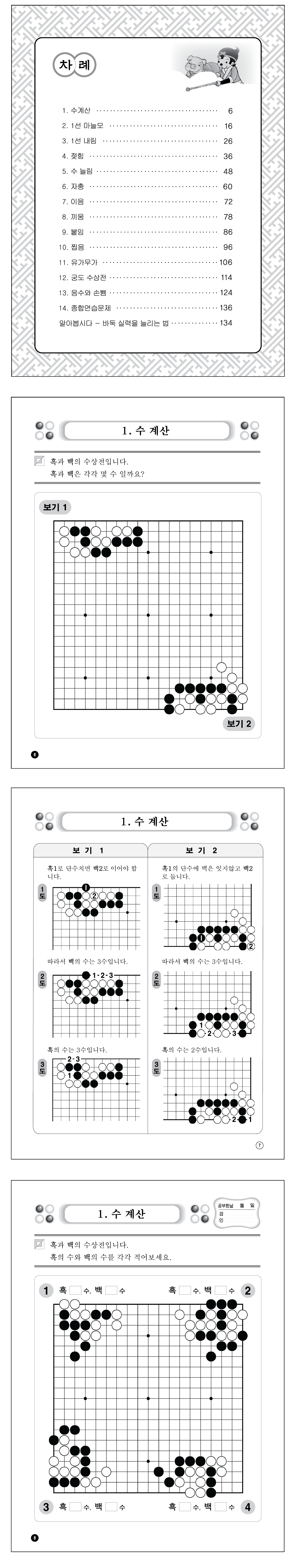 be7e16b4ab7c27e977dbbf8893700dc1_1751258232_9795.png be7e16b4ab7c27e977dbbf8893700dc1_1751258232_9795.png