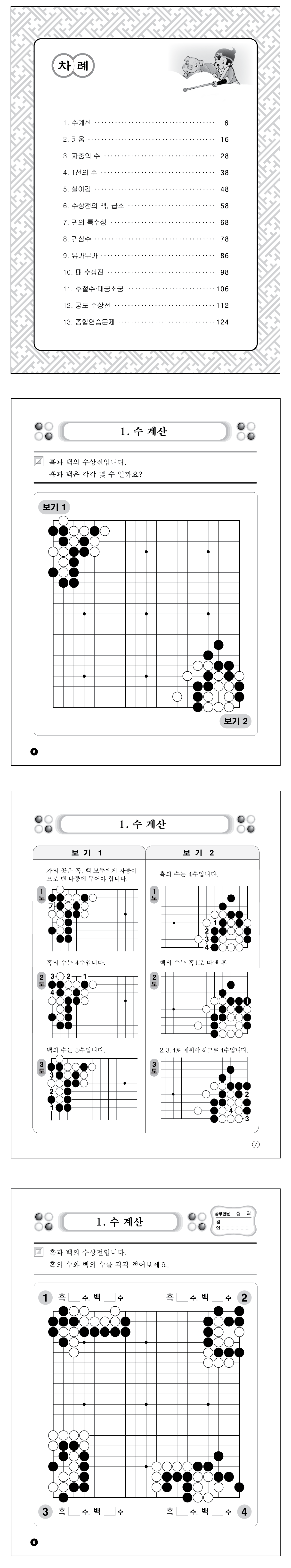 be7e16b4ab7c27e977dbbf8893700dc1_1751264553_3966.png be7e16b4ab7c27e977dbbf8893700dc1_1751264553_3966.png