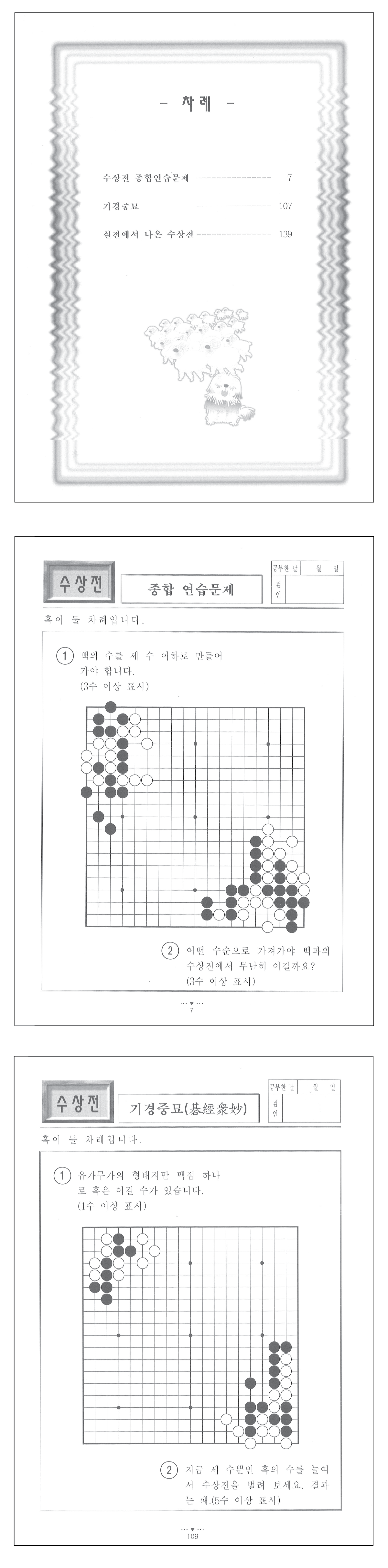 be7e16b4ab7c27e977dbbf8893700dc1_1751264642_6608.png be7e16b4ab7c27e977dbbf8893700dc1_1751264642_6608.png