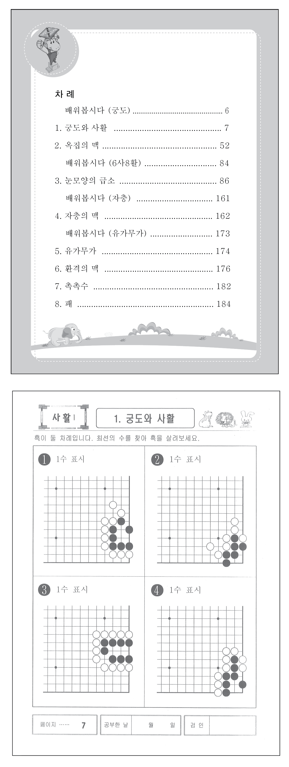 be7e16b4ab7c27e977dbbf8893700dc1_1751264733_6811.png be7e16b4ab7c27e977dbbf8893700dc1_1751264733_6811.png