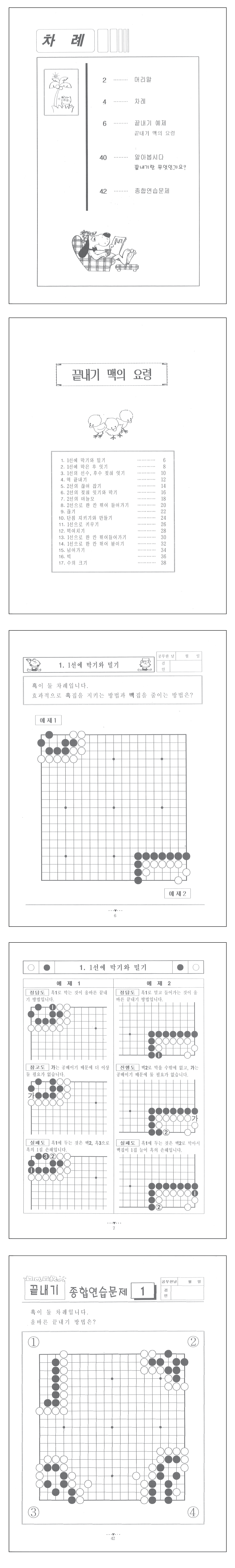 be7e16b4ab7c27e977dbbf8893700dc1_1751265482_6552.png be7e16b4ab7c27e977dbbf8893700dc1_1751265482_6552.png