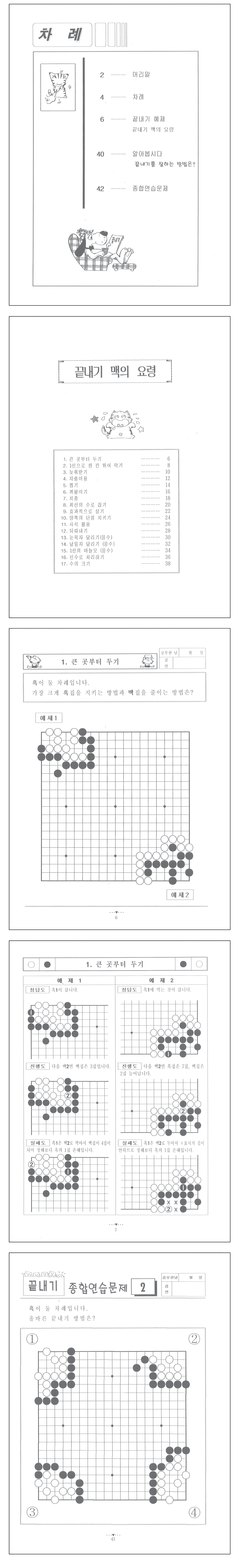 be7e16b4ab7c27e977dbbf8893700dc1_1751265575_734.png be7e16b4ab7c27e977dbbf8893700dc1_1751265575_734.png