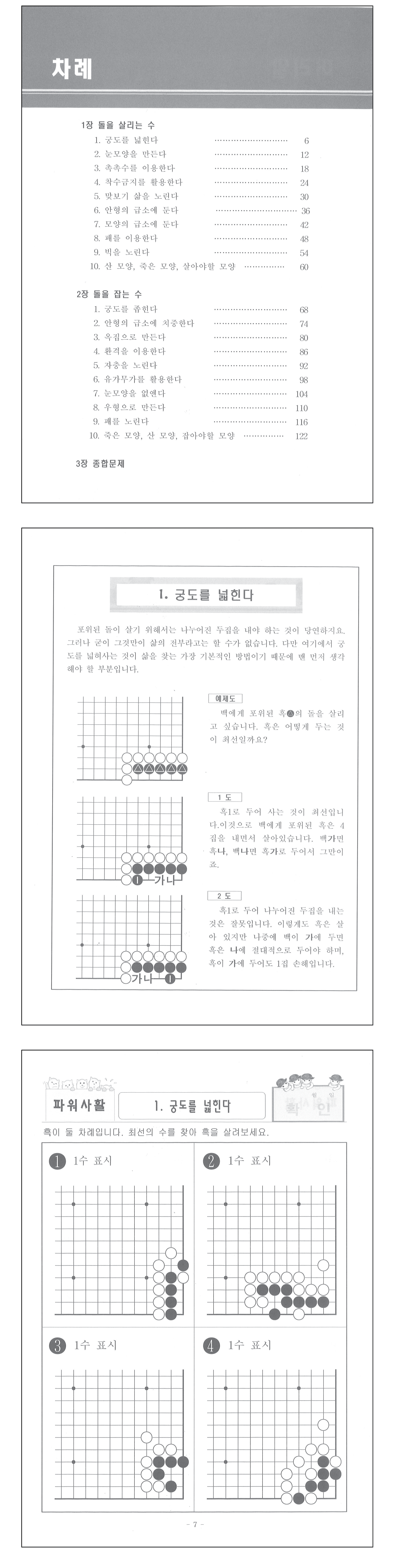 be7e16b4ab7c27e977dbbf8893700dc1_1751265729_7815.png be7e16b4ab7c27e977dbbf8893700dc1_1751265729_7815.png