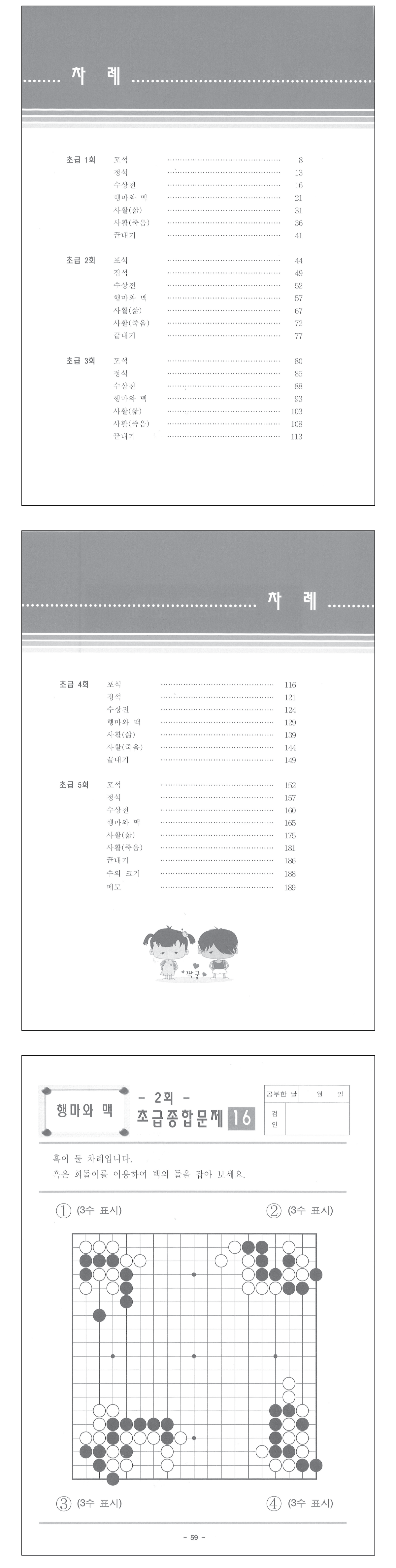 be7e16b4ab7c27e977dbbf8893700dc1_1751265860_8211.png be7e16b4ab7c27e977dbbf8893700dc1_1751265860_8211.png