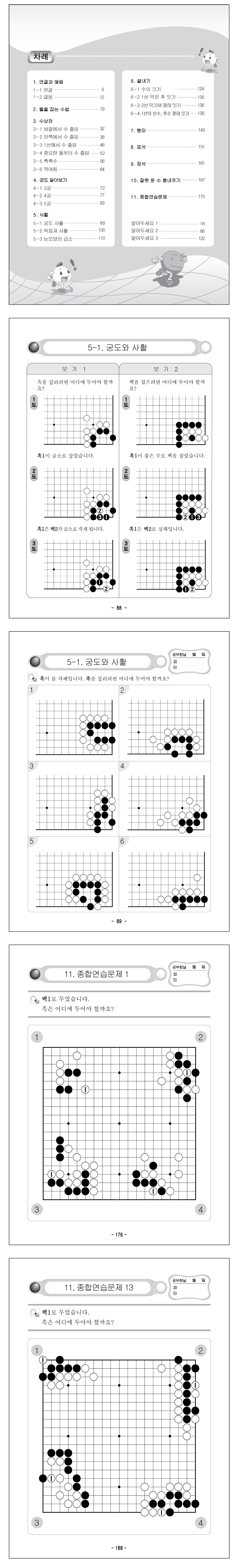 be7e16b4ab7c27e977dbbf8893700dc1_1751271150_7506.png be7e16b4ab7c27e977dbbf8893700dc1_1751271150_7506.png