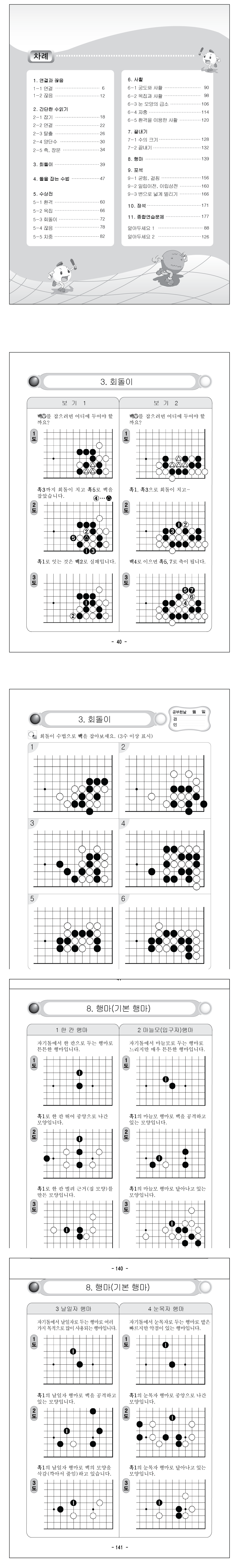 be7e16b4ab7c27e977dbbf8893700dc1_1751271213_2716.png be7e16b4ab7c27e977dbbf8893700dc1_1751271213_2716.png