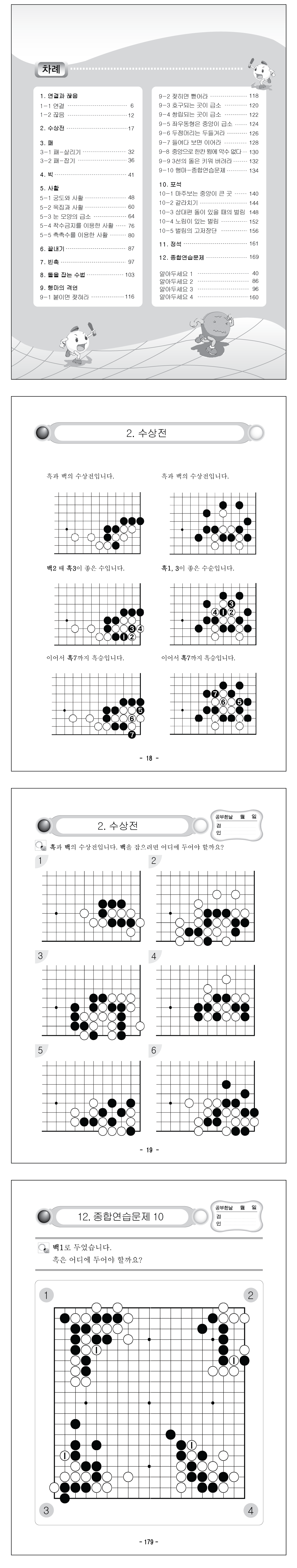 be7e16b4ab7c27e977dbbf8893700dc1_1751271278_6344.png be7e16b4ab7c27e977dbbf8893700dc1_1751271278_6344.png