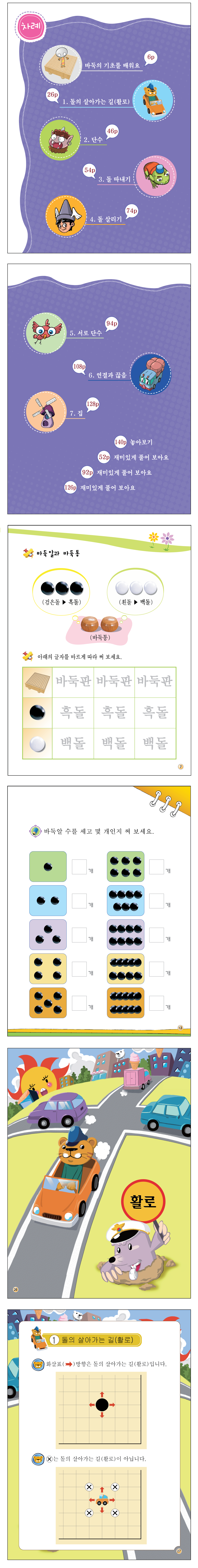 be7e16b4ab7c27e977dbbf8893700dc1_1751271350_0524.png be7e16b4ab7c27e977dbbf8893700dc1_1751271350_0524.png