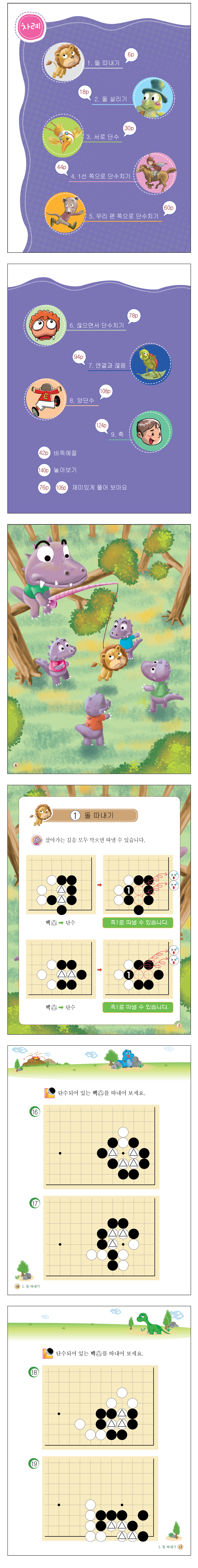 be7e16b4ab7c27e977dbbf8893700dc1_1751271421_5051.png be7e16b4ab7c27e977dbbf8893700dc1_1751271421_5051.png