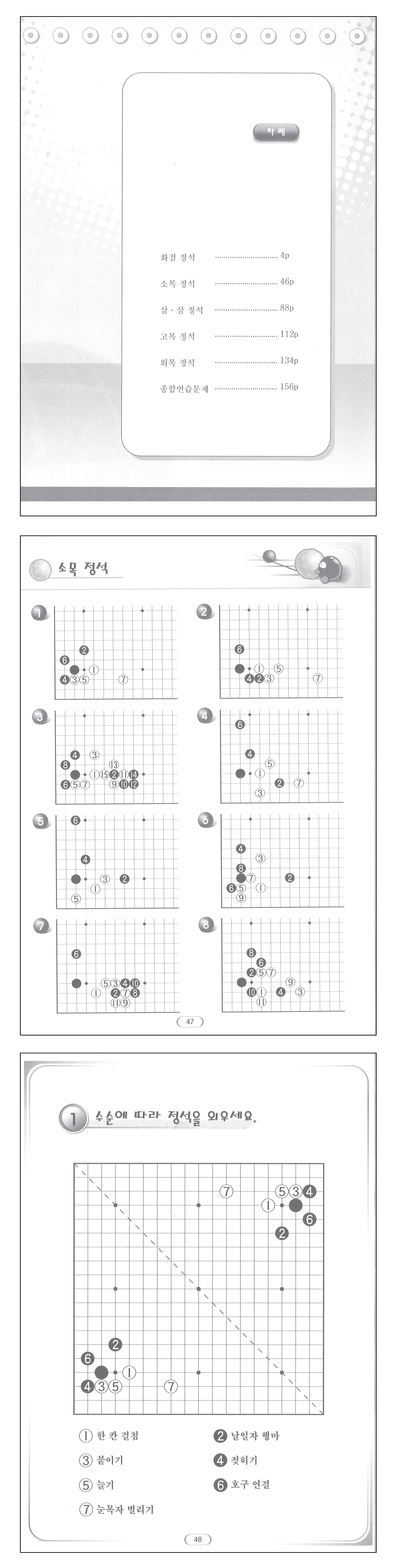 be7e16b4ab7c27e977dbbf8893700dc1_1751271657_2843.png be7e16b4ab7c27e977dbbf8893700dc1_1751271657_2843.png