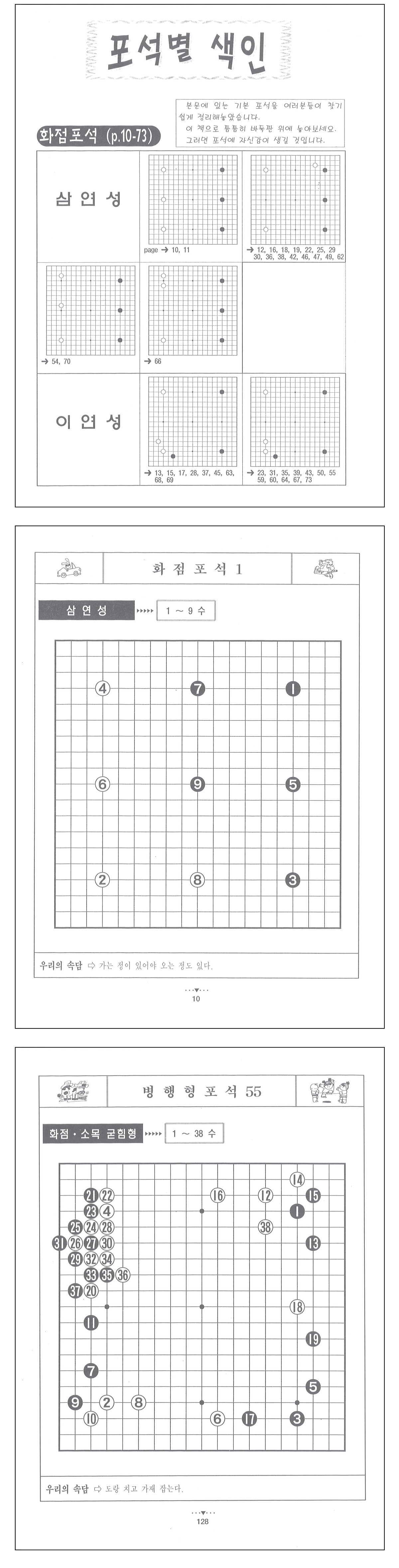 be7e16b4ab7c27e977dbbf8893700dc1_1751271954_8122.png be7e16b4ab7c27e977dbbf8893700dc1_1751271954_8122.png