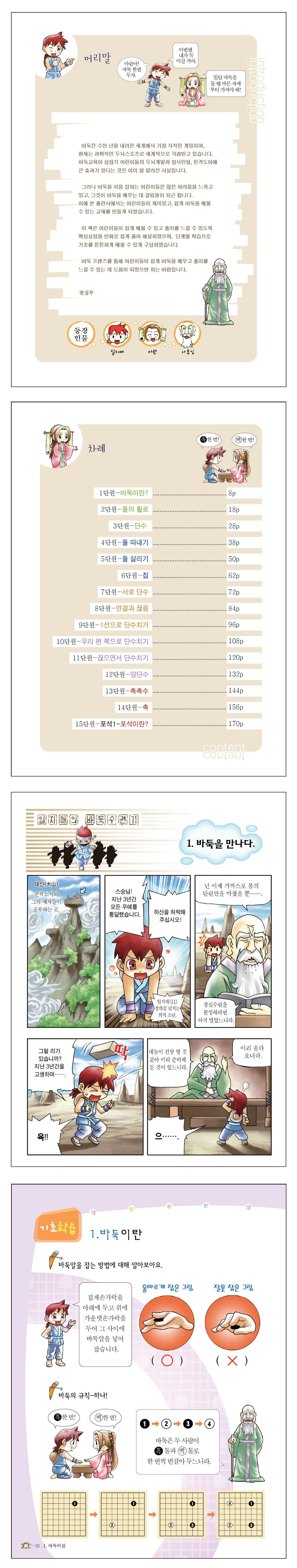 be7e16b4ab7c27e977dbbf8893700dc1_1751272323_3618.png be7e16b4ab7c27e977dbbf8893700dc1_1751272323_3618.png