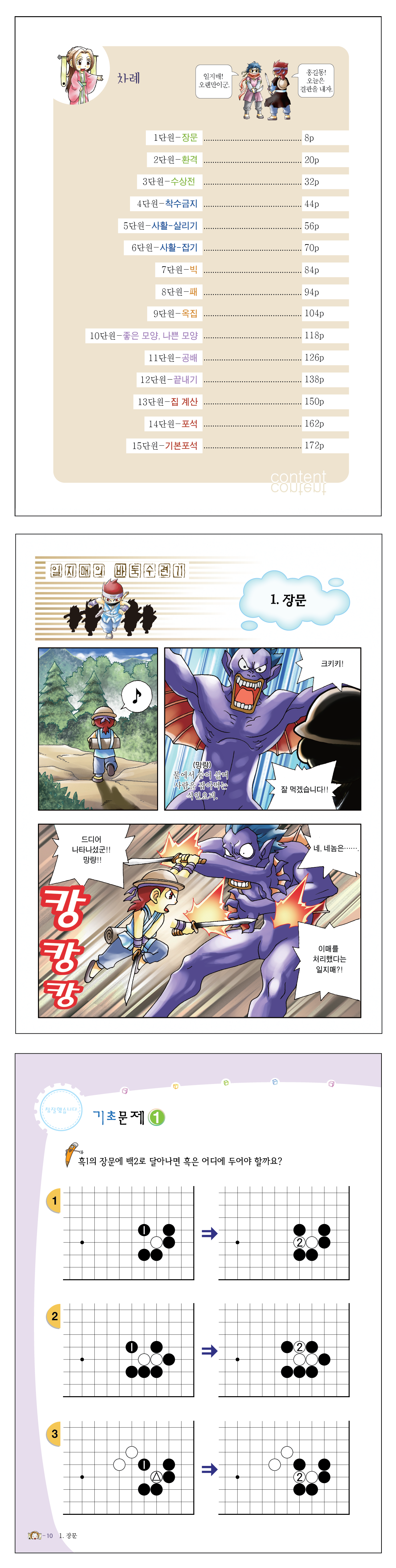 be7e16b4ab7c27e977dbbf8893700dc1_1751272416_5058.png be7e16b4ab7c27e977dbbf8893700dc1_1751272416_5058.png