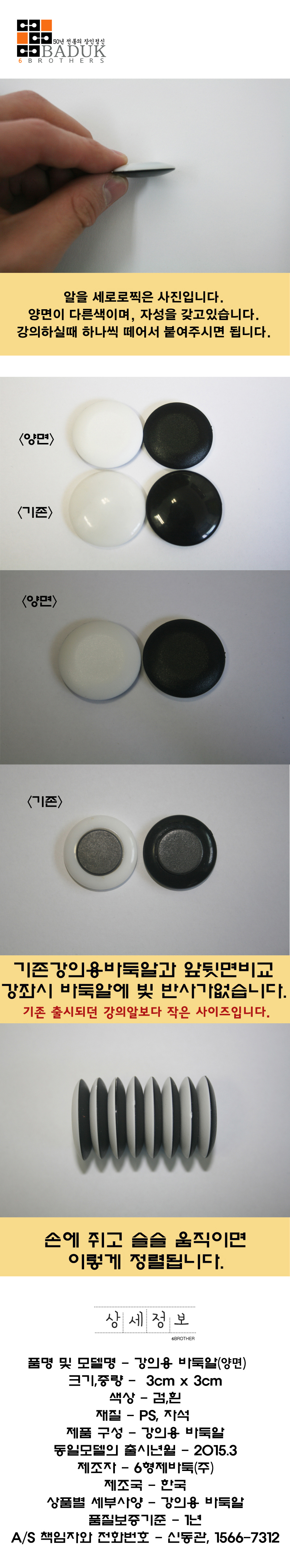 f3dcc8c0d16230e0bf8be7c7221ef5c2_1750926666_2463.jpg f3dcc8c0d16230e0bf8be7c7221ef5c2_1750926666_2463.jpg