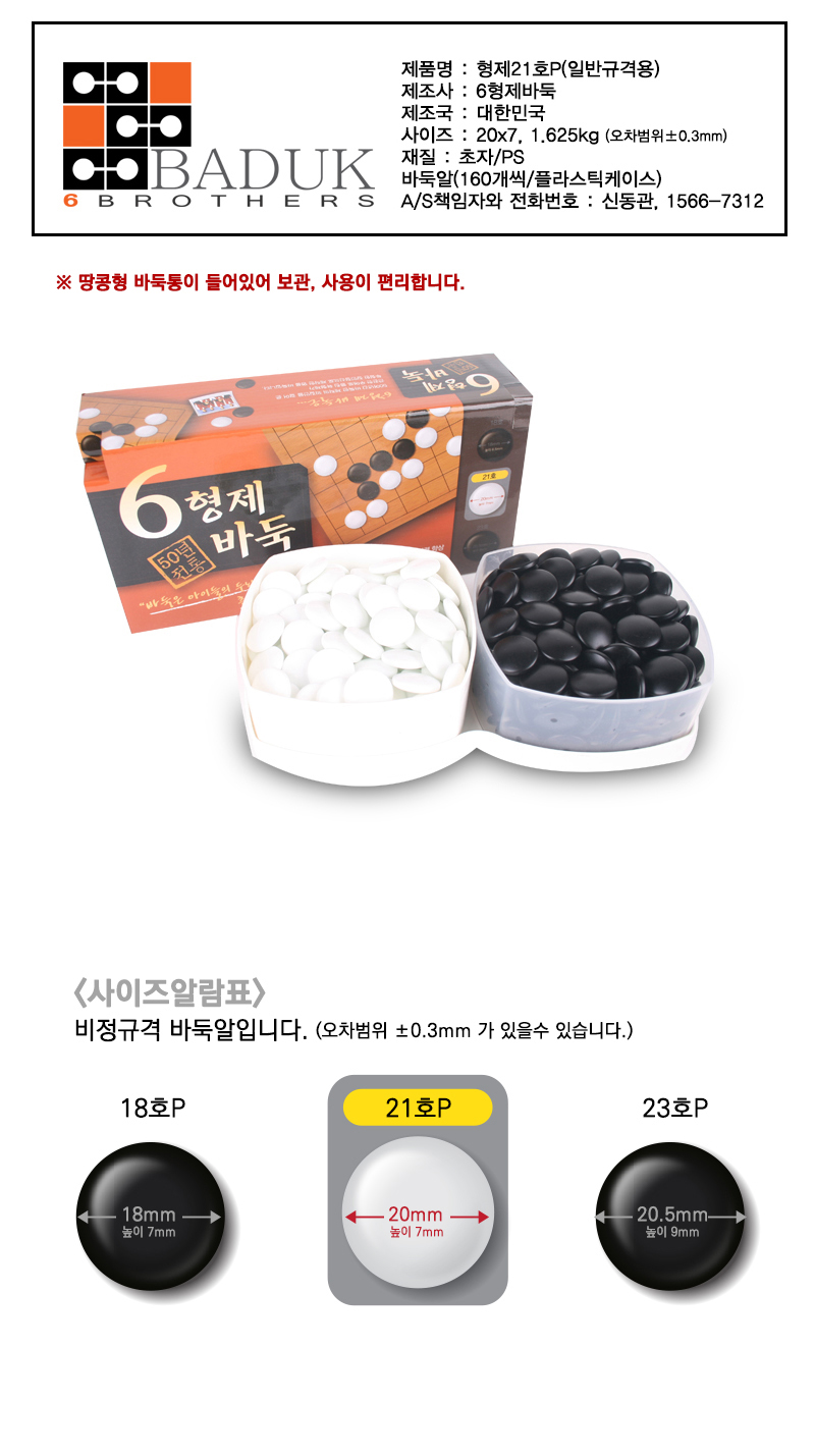 f3dcc8c0d16230e0bf8be7c7221ef5c2_1750926740_7829.jpg f3dcc8c0d16230e0bf8be7c7221ef5c2_1750926740_7829.jpg