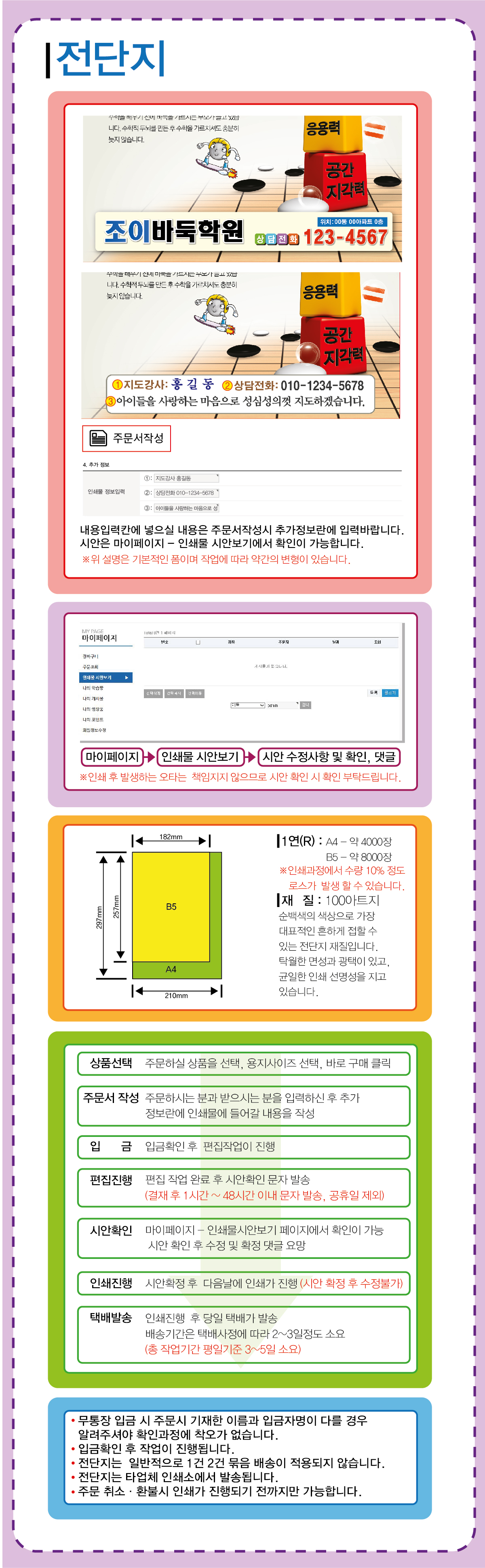 3dd2e62b45eacc249b1bd385cddb99a8_1751872846_5935.jpg 3dd2e62b45eacc249b1bd385cddb99a8_1751872846_5935.jpg