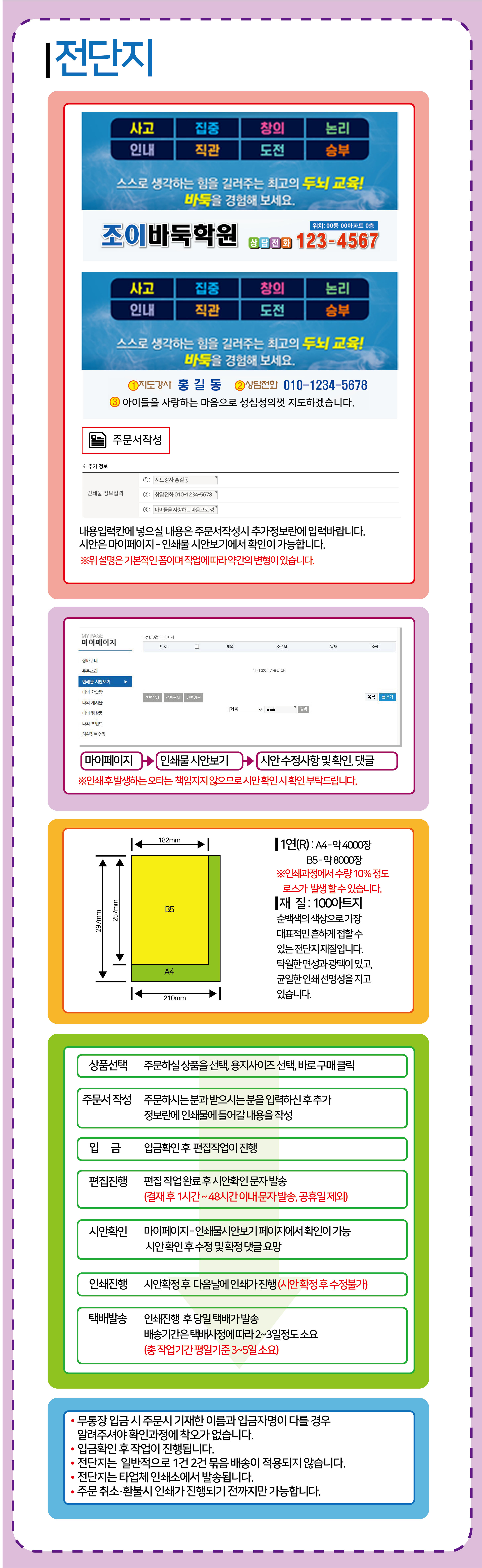 3dd2e62b45eacc249b1bd385cddb99a8_1751875310_6454.jpg 3dd2e62b45eacc249b1bd385cddb99a8_1751875310_6454.jpg