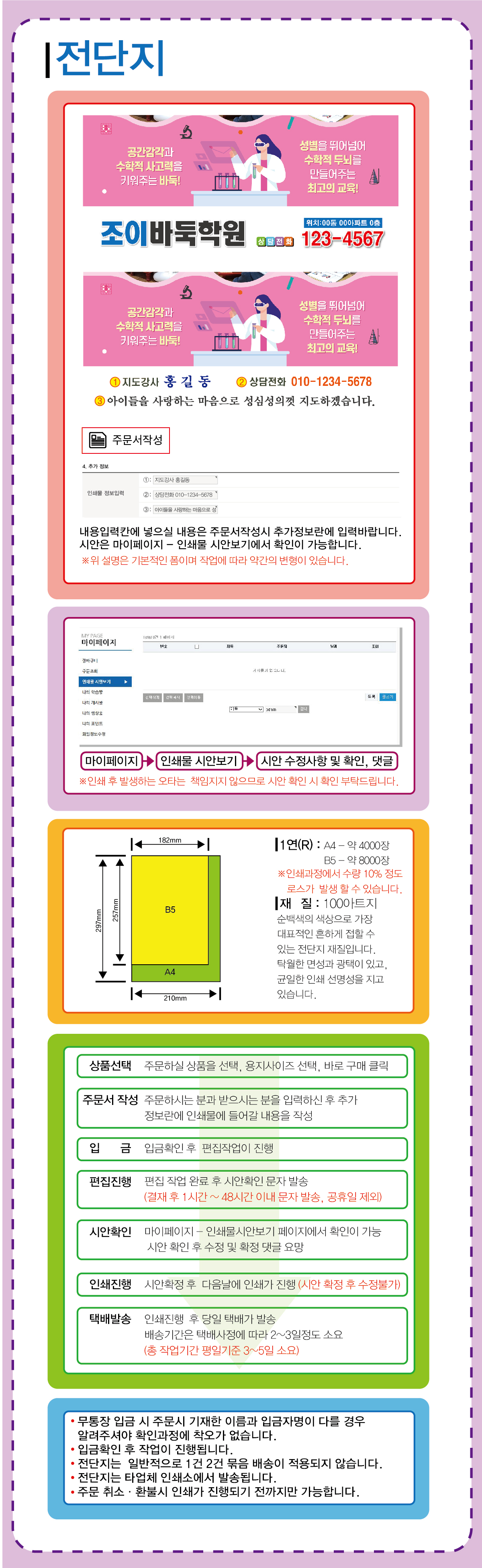 3dd2e62b45eacc249b1bd385cddb99a8_1751875436_0149.jpg 3dd2e62b45eacc249b1bd385cddb99a8_1751875436_0149.jpg