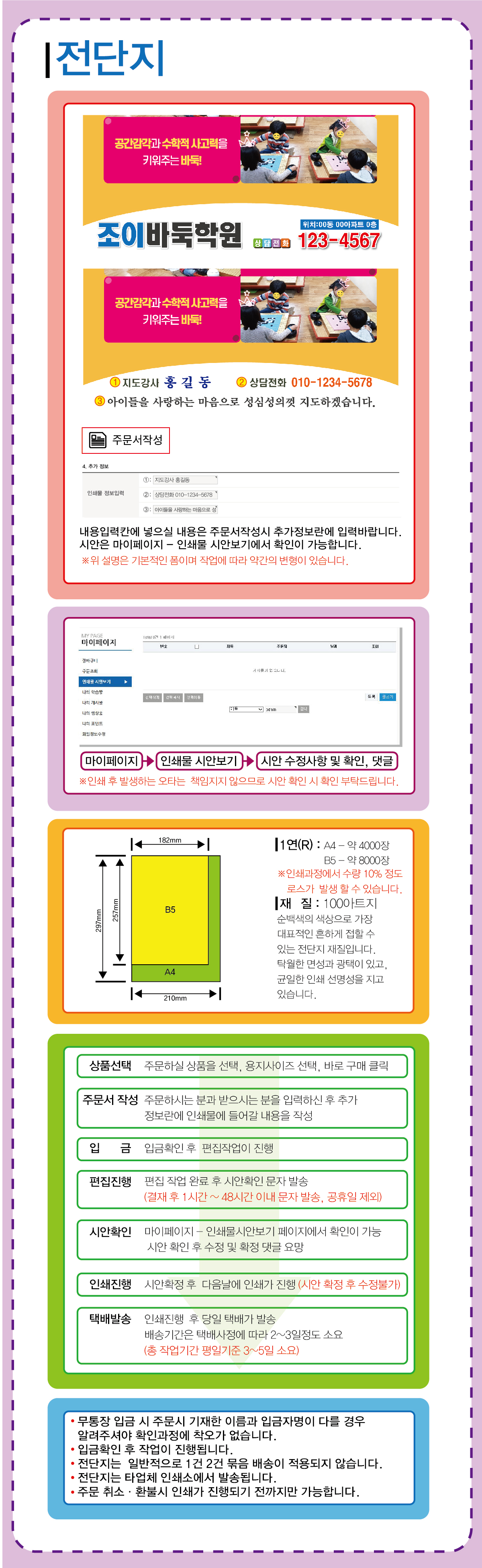 3dd2e62b45eacc249b1bd385cddb99a8_1751875604_845.jpg 3dd2e62b45eacc249b1bd385cddb99a8_1751875604_845.jpg