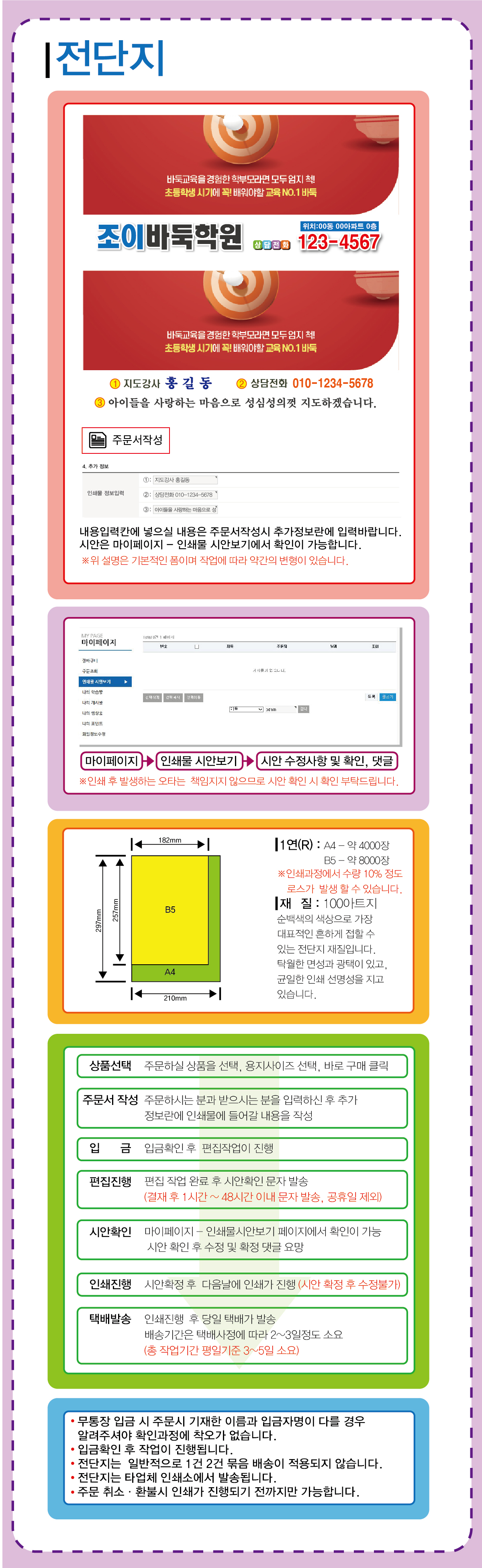 3dd2e62b45eacc249b1bd385cddb99a8_1751875804_9863.jpg 3dd2e62b45eacc249b1bd385cddb99a8_1751875804_9863.jpg