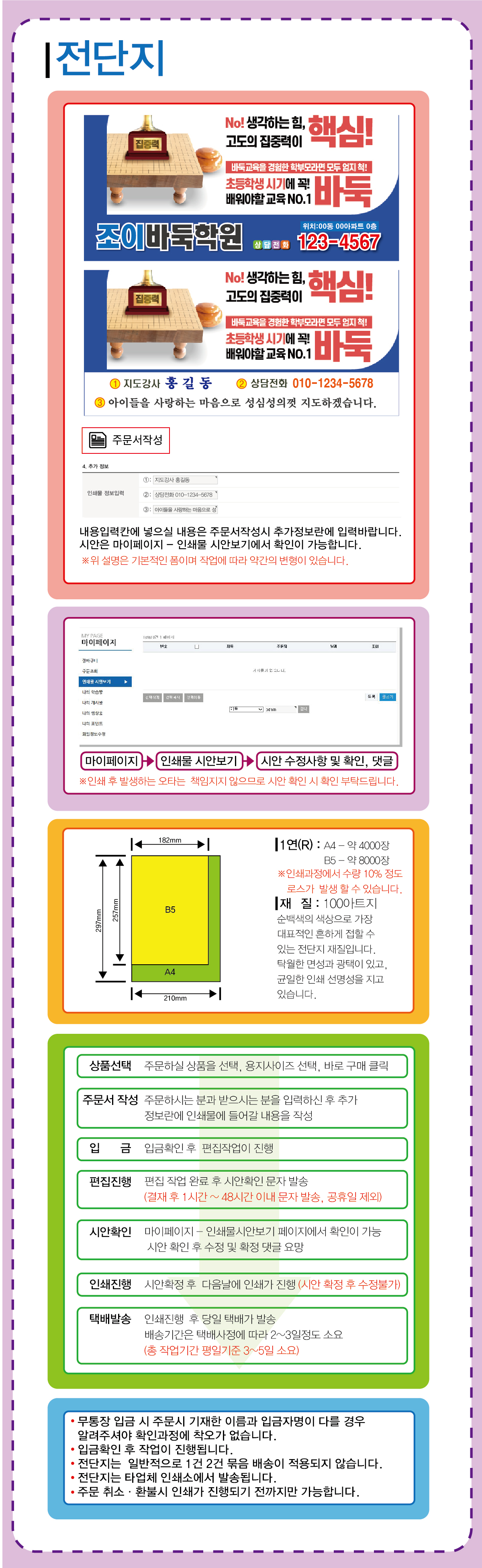 3dd2e62b45eacc249b1bd385cddb99a8_1751875904_546.jpg 3dd2e62b45eacc249b1bd385cddb99a8_1751875904_546.jpg