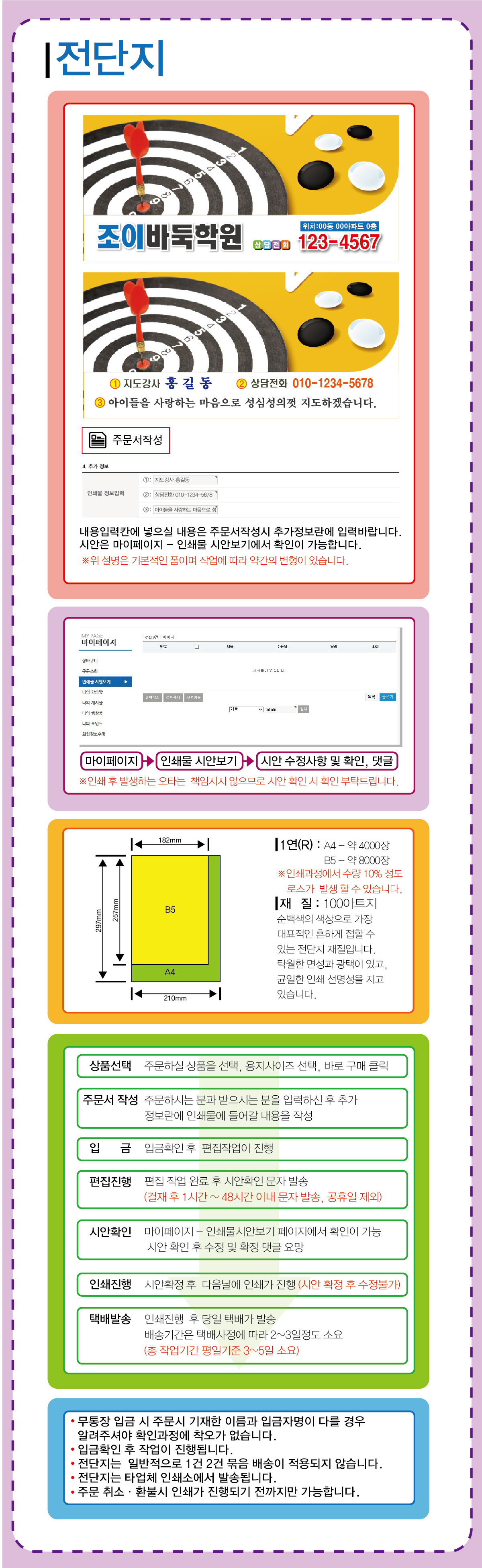 3dd2e62b45eacc249b1bd385cddb99a8_1751875992_3943.jpg 3dd2e62b45eacc249b1bd385cddb99a8_1751875992_3943.jpg