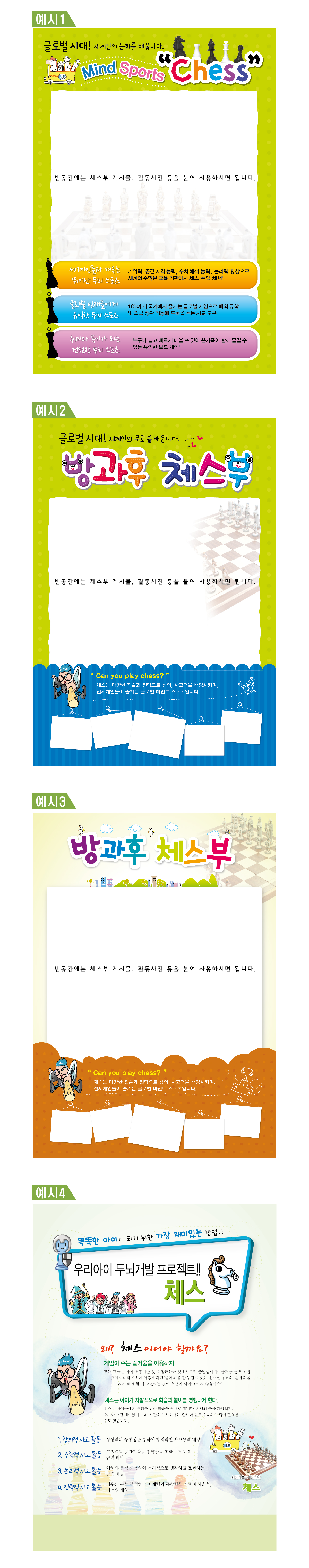 3dd2e62b45eacc249b1bd385cddb99a8_1751877813_4669.jpg 3dd2e62b45eacc249b1bd385cddb99a8_1751877813_4669.jpg