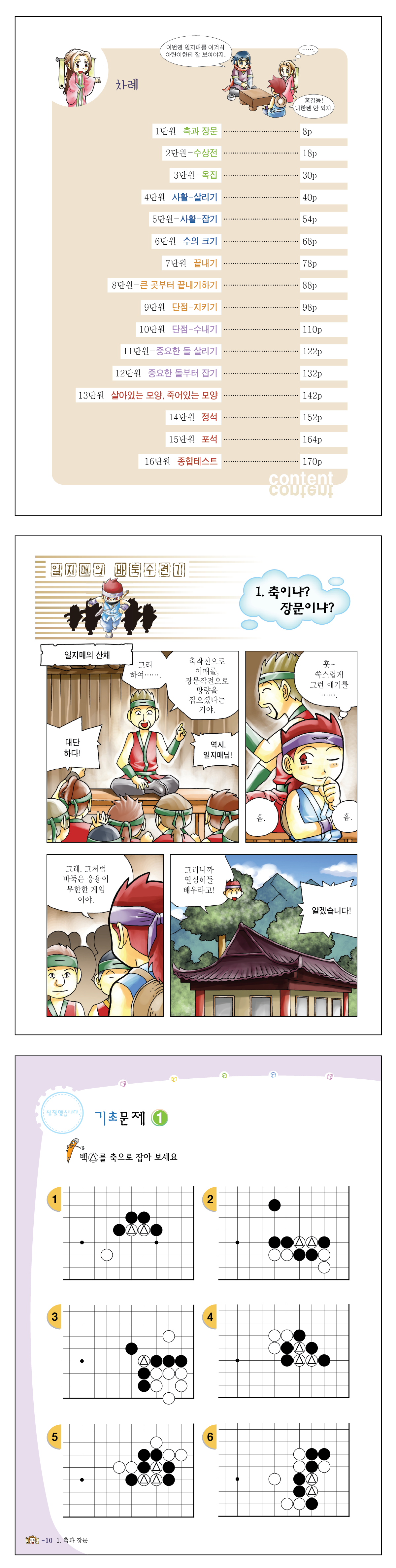 6705954cbc5b36360d67b3b24af0b3b3_1751334968_5732.png 6705954cbc5b36360d67b3b24af0b3b3_1751334968_5732.png