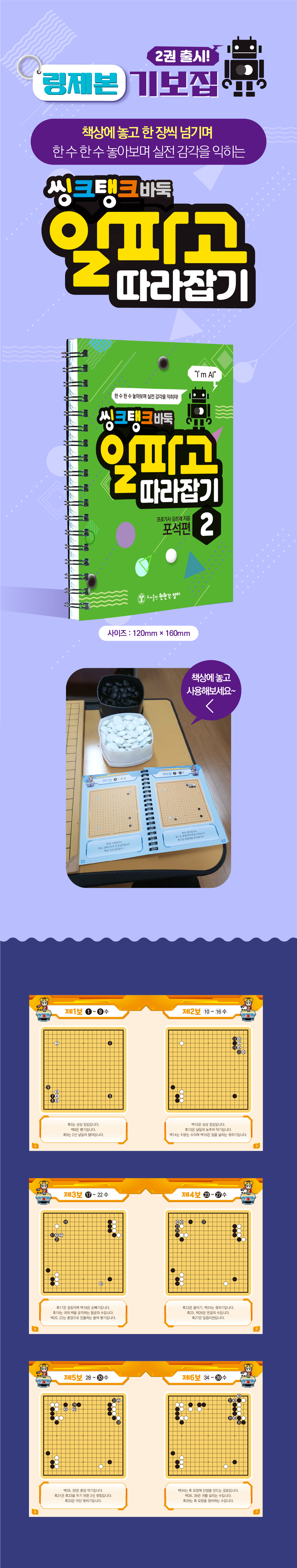 6705954cbc5b36360d67b3b24af0b3b3_1751344920_841.jpg 6705954cbc5b36360d67b3b24af0b3b3_1751344920_841.jpg