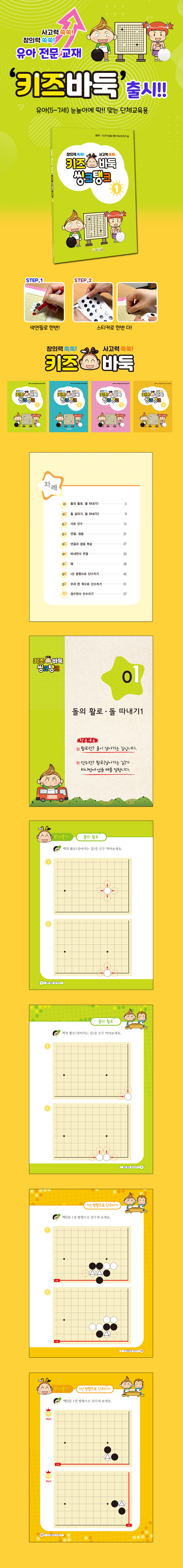 6705954cbc5b36360d67b3b24af0b3b3_1751352426_7372.jpg 6705954cbc5b36360d67b3b24af0b3b3_1751352426_7372.jpg