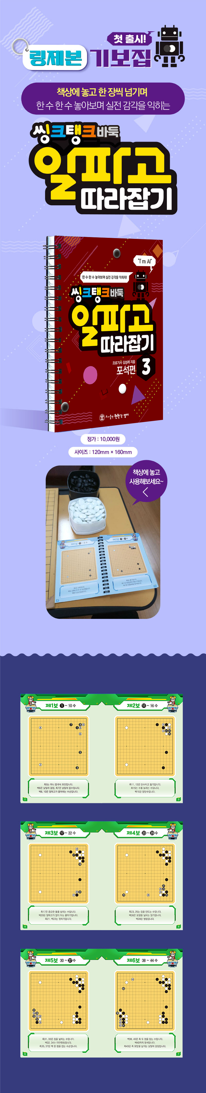 6705954cbc5b36360d67b3b24af0b3b3_1751357564_2677.png 6705954cbc5b36360d67b3b24af0b3b3_1751357564_2677.png